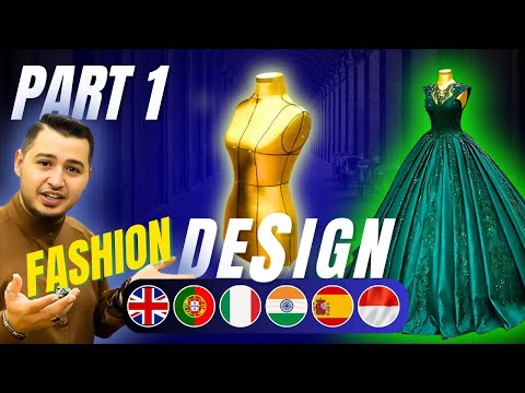 Видео: Часть 1 | Курс пошива свадебных и вечерних платьев: как кроить и шить