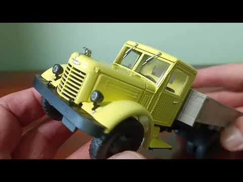 Видео: ЯАЗ. 200.  Обзорчик.