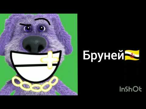 Видео: Ты живёшь в этой стране | Часть 1