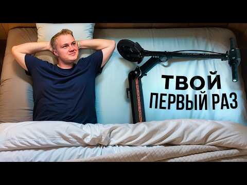 Видео: ЭЛЕКТРОСАМОКАТ по цене обычного. Kugoo S3 Max