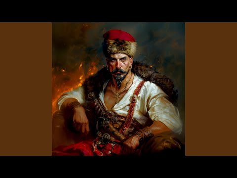 Видео: Разин