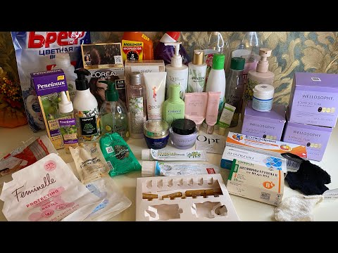 Видео: Пустые баночки за сентябрь и октябрь🧴🗑️🍁