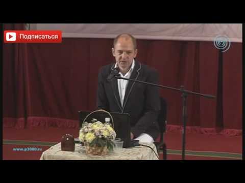 Видео: Что такое карма? Как влияют эмоции на судьбу человека? Руслан Нарушевич