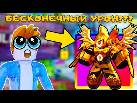 Видео: БИТВА ТИТАНОВ - TITAN CLOCKWOMAN   ЭТО НОВЫЙ ТИП ЮНИТА В SKIBIDI TOWER DEFENSE