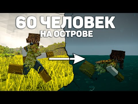 Видео: VINTAGE STORY | ИНЖЕНЕР - КОЛОНИСТ