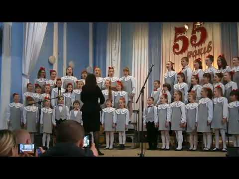 Видео: Младший хор муз. школы № 4. г. Кривой Рог