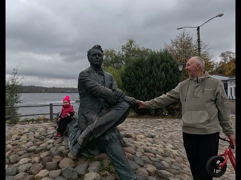 Видео: Влог Осенний Плес День первый