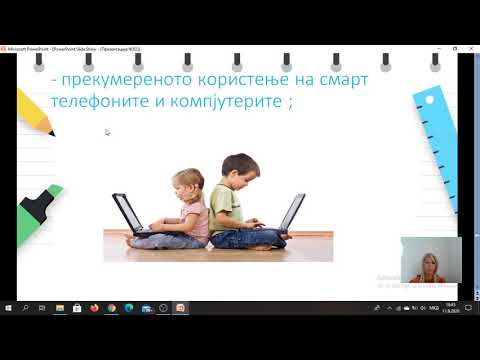 Видео: III одделение - Физичко - Комплекс вежби за превентивно корективно влијание за телесни деформитети