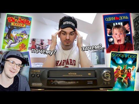 Видео: Брайн Мапс ► Я купил ВИДЕОМАГНИТОФОН в 2021 году.. | Реакция