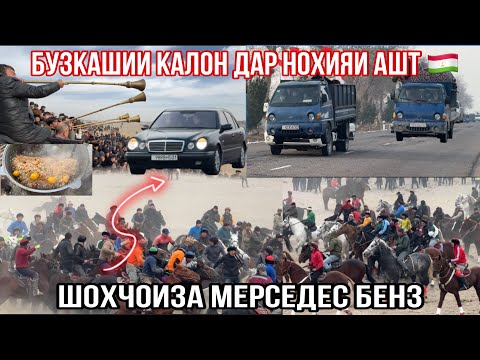 Видео: 30 декабря 2024 г.