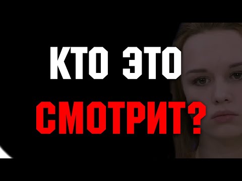 Видео: Лайфхак Как Я Отупел - Русский Ящик 📺  (ТВ)