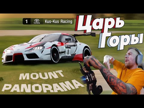 Видео: Gran Turismo 7 - Самая ОПАСНАЯ ТРАССА в КУБКЕ ПРОИЗВОДИТЕЛЕЙ!