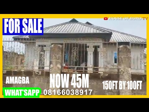 Видео: ПРОДАЕТСЯ ДОМ В АМАГБЕ, ШТАТ БЕНИН-СИТИ, НИГЕРИЯ