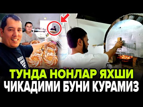 Видео: НОНВОЙЛАР ЭНДИ МАНИ СУКИШМАСАЙДИ 5.ХИЛ НОННИ ОДДИЙ УРГАТИЛМАГАН СИРЛАР!