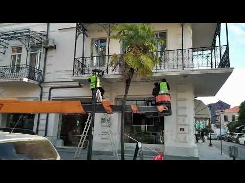 Видео: 2025.11.01 Грузия. Аджария. Батуми. Улица Мемед Абашидзе (бывшая Сталина). Видео №29