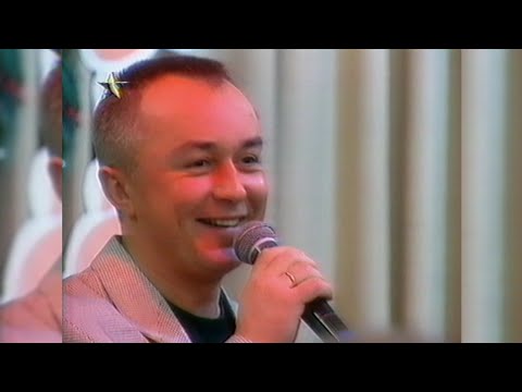 Видео: В'ячеслав Хурсенко «Віра, Надія, Любов» - ICTV [31.12.1999]
