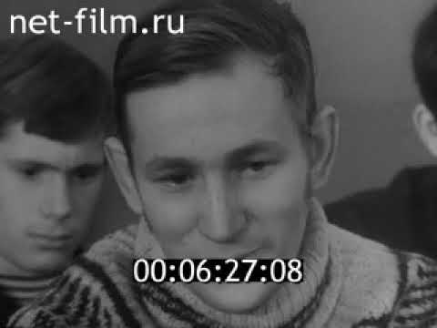 Видео: Киножурнал "Наш край" 1978 г. № 4