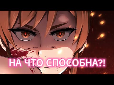 Видео: На что способна Марси В Патче 7.36 🔥 Marci Dota 2! Patch 7.36