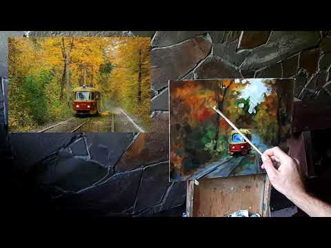 Видео: Как нарисовать трамвай в осеннем парке масляными красками.