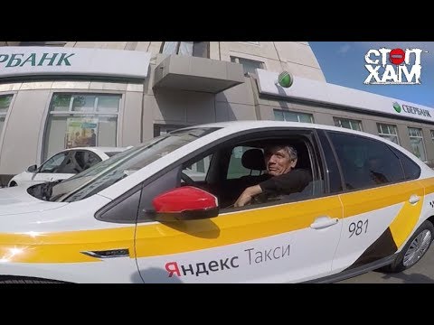 Видео: СтопХам - "Мобильный банк"
