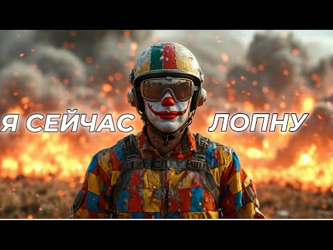 Видео: УСТРАНЕНИЕ ПОЧИНКОУЦЕВ