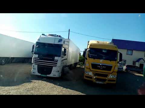 Видео: #14. Прохождение границы РФ. Казахстан, г. Уральск