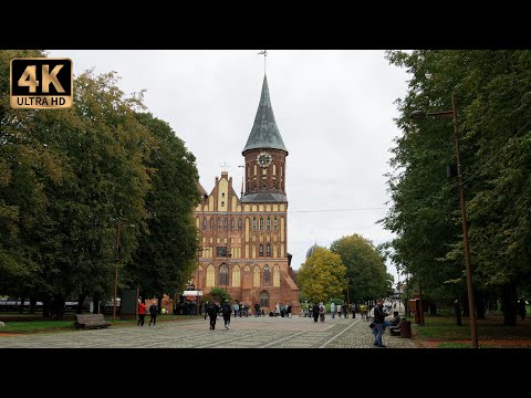 Видео: Walking in Kaliningrad. Прогулка по Калининграду. Остров Канта.
