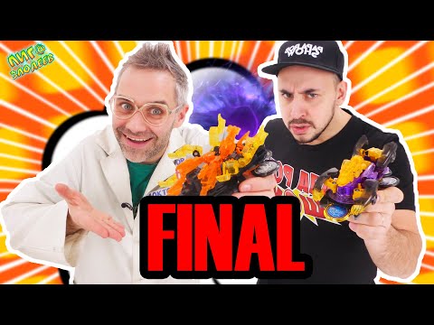 Видео: НОВЫЕ ДИКИЕ СКРИЧЕРЫ: ДОКТОР ЗЛЮ и ПАПА РОБ. КТО ПОБЕДИТ В СКРИЧЕР-БАТТЛЕ?! 13+