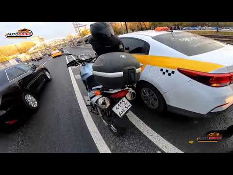 Видео: БЕЗУМНЫЕ МОТО СИТУАЦИИ | НЕАДЕКВАТЫ НА ДОРОГЕ | БОРЗЫЕ ВОДИТЕЛИ