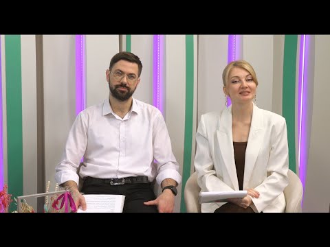 Видео: Доброе утро, Приднестровье! - 22/10/25