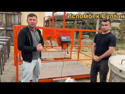 Видео: Ана Навигари аз Бренди Торнадо ☎️ +992 97 119 4747 📱 +992072704000 2025 г.