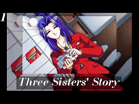 Видео: БРАТЬЯ МСТЯТ, СЁСТРЫ СТРАДАЮТ ► Три сестры (Three Sisters' Story), часть 1 (прохождение)