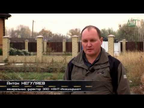 Видео: Технология "Каменные дороги". Компания "АНТ-Инжиниринг"