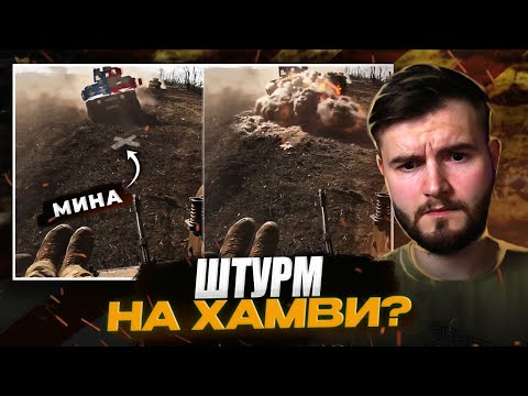 Видео: Отчаянный ШТУРМ американских НАЕМНИКОВ | Разбор боя | Опасный Бизнес