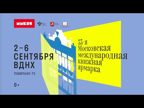 Видео: «Слово как оружие»  Эдуард Лимонов