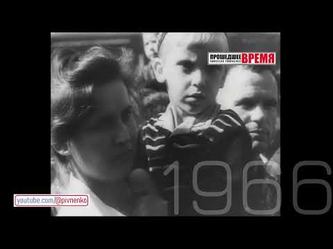 Видео: ЗЕМЛЕТРЯСЕНИЕ В ТАШКЕНТЕ - 26 апреля 1966