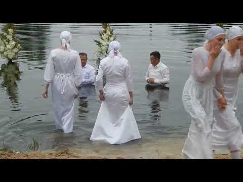 Видео: Водне хрещення 25.06.2023