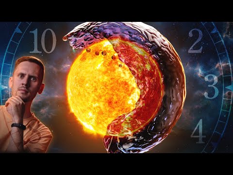 Видео: ТЕМНАЯ МАТЕРИЯ У СОЛНЦА ИСКАЖАЕТ ВРЕМЯ? / Правда о Млечном Пути / Астрообзор #122