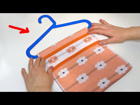 Видео: Жизнь научила! Советы и хитрости по дому