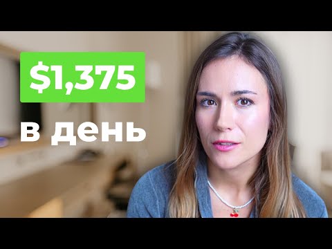 Видео: ТОП-8 цифровых товаров для продажи в 2026 году