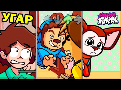 Видео: БАРБОСКИНЫ, ДИМ ДИМЫЧ И КЭТНЕП В FNF! - Friday Night Funkin Smiling Critters Catnap Mod - Кэтнап Мод