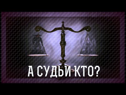 Видео: "Пикник" – А зовут его Оторви и Брось.