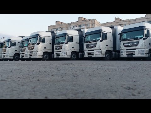 Видео: Стажировка категории Е! Как выбрать транспортную компанию без опыта?