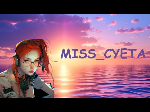 Видео: качаем орбиту