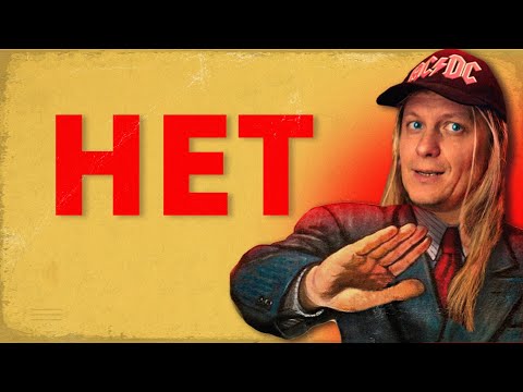 Видео: Сила слова НЕТ и когда следует соглашаться