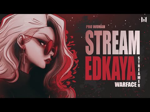 Видео: 🎁НОВОГОДНИЕ ПОДАРКИ В ОПИСАНИИ🎁 | Once Human | Warface