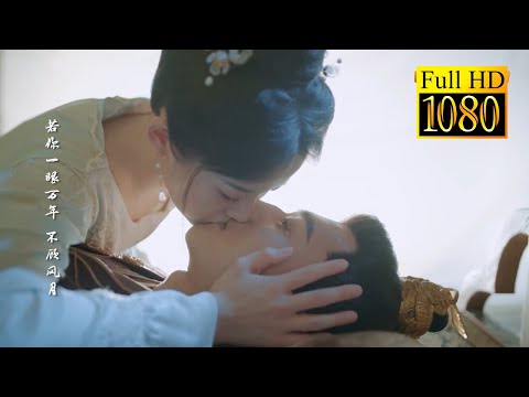 Видео: Хэппи-энд! Они в слезах заключают брак и встречаются в реальном мире.