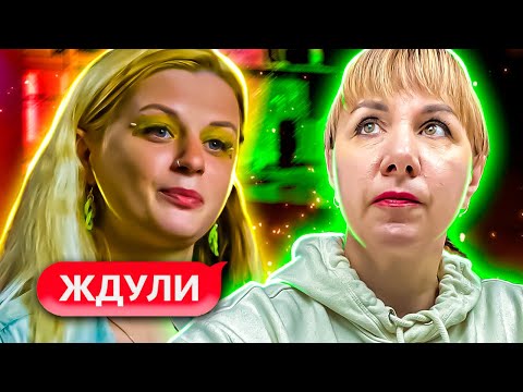 Видео: ЖДУЛИ ► Отец отказался от дочери ► 2 СЕЗОН ► 6 ВЫПУСК