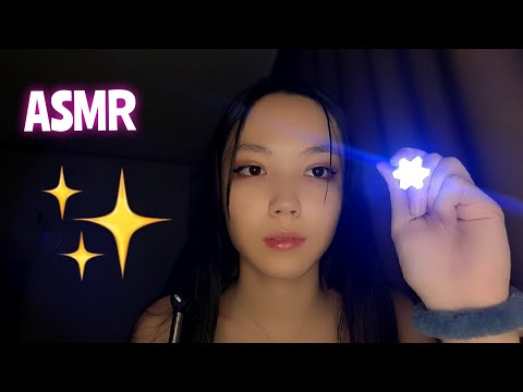Видео: Қазақша ASMR мен сені ұйықтатам😴