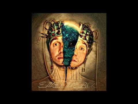 Видео: 03. ОТИДИ